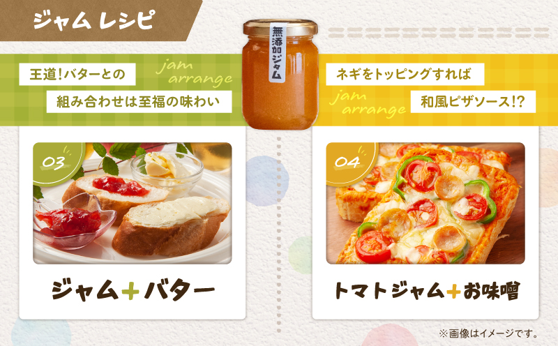 å£ç¯ã®ãžã£ã ããã¯ã«ã¹ããã¬ãã·ã³ã°è©°åã ã®ããç®±å
¥ãïŒé«æ¢šèŸ²åïŒãM010-001