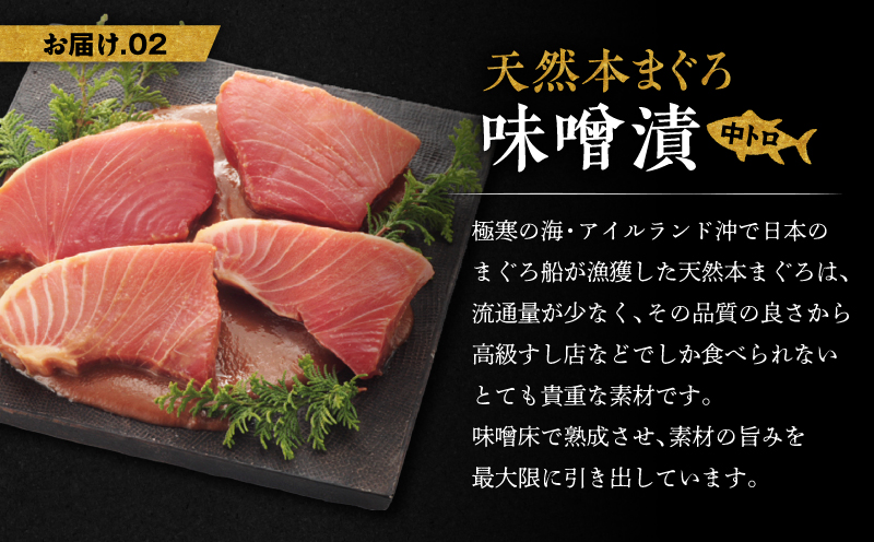 ããŸããã®æ·±ãå³ãããåŒãåºãã 矜åºè¬¹è£œãå€©ç¶æ¬ãŸããäžãšã3çš® é£ã¹æ¯ã¹ã®ããïŒC307ïŒãM019-018