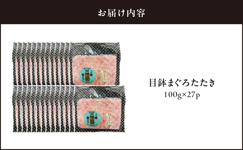 逶ョ驩「縺セ縺舌m縺溘◆縺 100gテ27P縲M144-001-03縲先ェ蠑丈シ夂、セ繝、繝槭Α縲