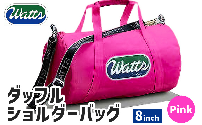 DBS-8 ãããã«ã·ã§ã«ããŒããã°8ã€ã³ãïŒãã³ã¯ïŒãM130-002-02