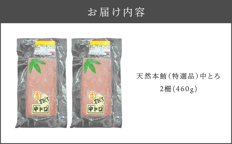 å€©ç¶æ¬é®ªäžãšã2æµãM007-006-01