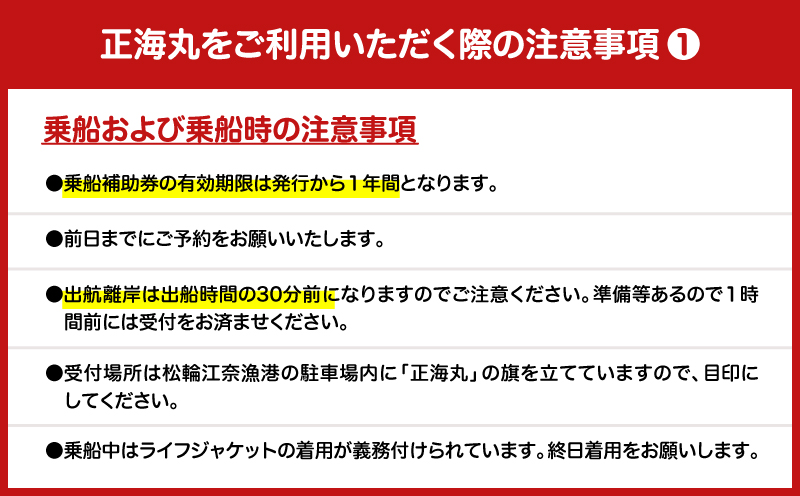 逾槫・亥キ晉恁荳画オヲ蟶 蜑」蟠弱サ譚セ霈ェ 豁」豬キ荳ク 驥」繧願飴荵苓飴陬懷勧蛻ク 3,000蜀蛻縲M140-001-01