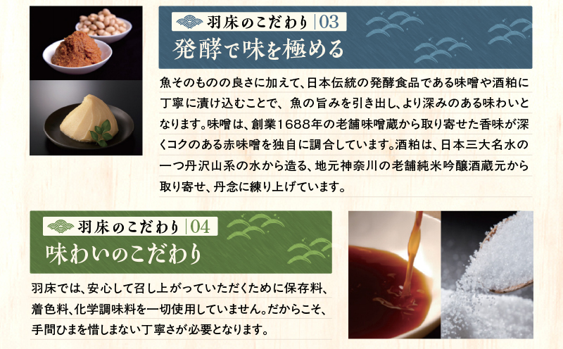 【高島屋バイヤーセレクション】天然本まぐろ中とろ3種食べ比べセット　M038-011