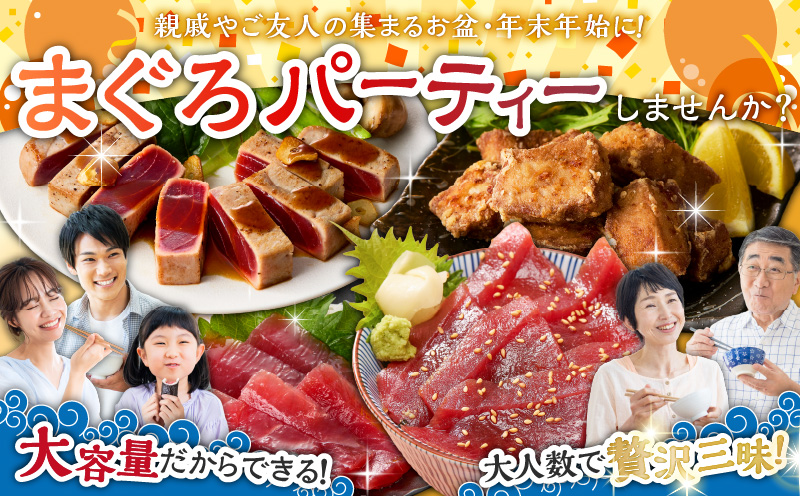 ãèš³ããããããéžã¹ã°ééããªãïŒãã ããã®äžåŽå€©ç¶ãã°ã 赀身 800gãM063-011