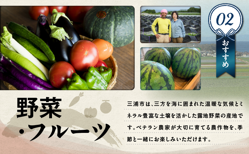 あとからセレクト【ふるさとギフト】10万円　M000-010