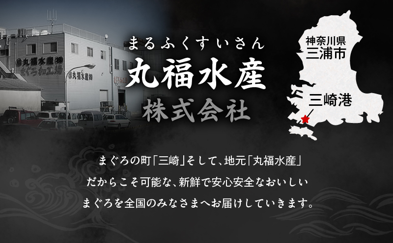 縺セ縺舌m繧ケ繝繝シ繧ュ縲M024-007