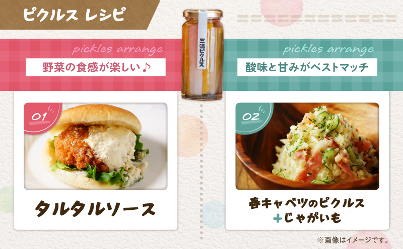 å£ç¯ã®ãžã£ã ããã¯ã«ã¹ããã¬ãã·ã³ã°è©°åã ã®ããç®±å
¥ãïŒé«æ¢šèŸ²åïŒãM010-001