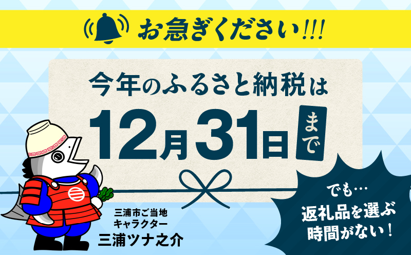 縺ゅ→縺九i繧サ繝ャ繧ッ繝医舌オ繧九&縺ィ繧ョ繝輔ヨ縲1荳蜀縲M000-001