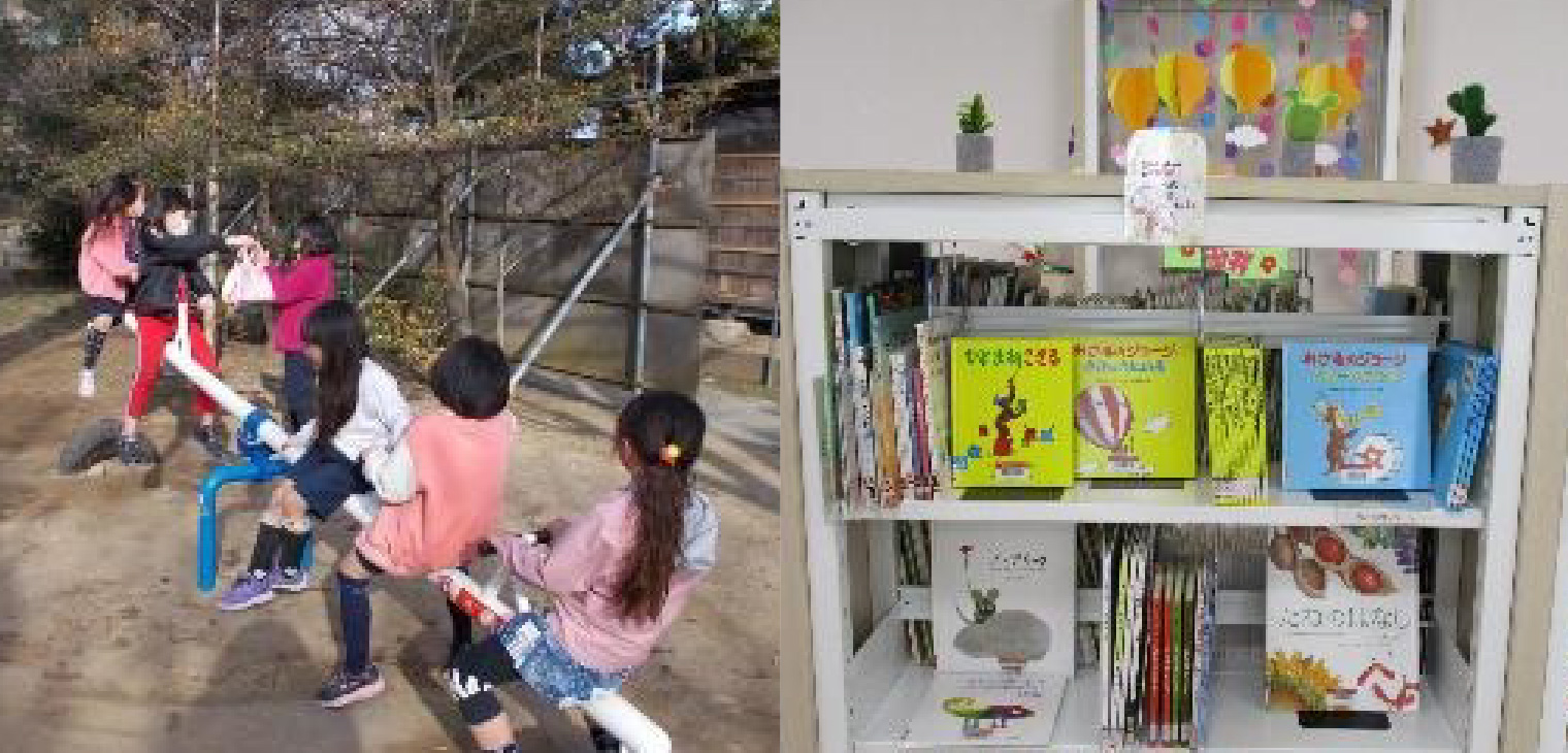 みうらっ子応援プロジェクト