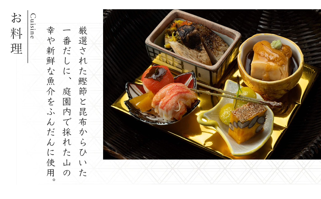 【元湯陣屋】宿泊利用券300,000円分| 元湯 陣屋 券 利用券 チケット 高級 温泉 宿泊 歴史 伝統 風呂付 露天風呂付客室 一泊二食 会席 料理 プレミアム 補助券 贅沢 温泉体験 プライベート 記念日 特別 豪華 美食 ラグジュアリー おもてなし 癒し 神奈川 秦野 