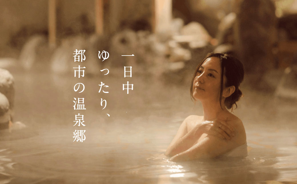 縺ッ縺縺ョ繝サ貉ッ豐ウ蜴滓クゥ豕 荳闡峨ョ貉ッ 譁ス險ュ蛻ゥ逕ィ蛻ク 30,000蜀蛻ス懈クゥ豕 荳闡牙カ讌ス驛ィ 逾槫・亥キ晉恁 繧オ繧ヲ繝 繝ュ繧ヲ繝ェ繝・ 髴イ螟ゥ鬚ィ蜻 譌・蟶ー繧頑クゥ豕 荳ケ豐「 遘ヲ驥 髢「譚ア 螳ソ豕 繝槭ャ繧オ繝シ繧ク 鬟滉コ 雋ク蛻鬚ィ蜻 螳カ譌城「ィ蜻