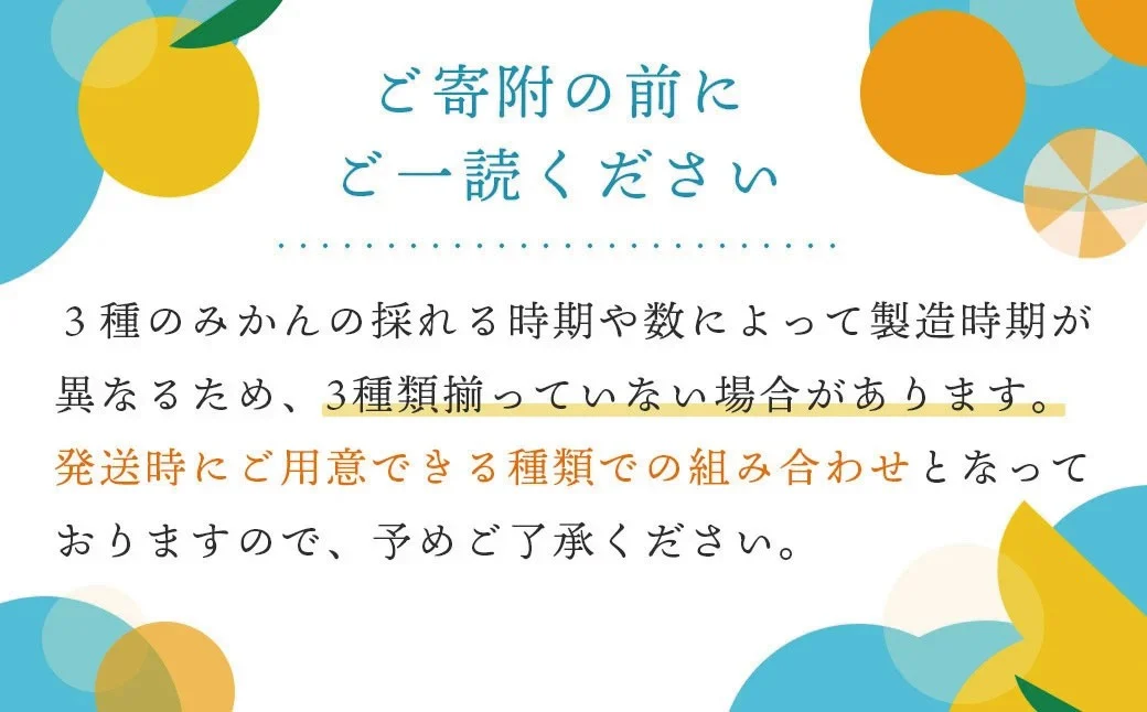 ç§Šéç£ ã¿ãã 100% ã¹ãã¬ãŒã ãžã¥ãŒã¹ ïŒ3æ¬ïŒïŒ ããŸãã 蟲家 ãã ãã ã»ãã æç© ã¿ãã ã¿ãããžã¥ãŒã¹ ãã¶ãŒã ææ±100ïŒ
æŸãã㊠æ°é®® çŸå³ ãããã ã¹ãã¬ãŒããžã¥ãŒã¹ ãªã¬ã³ãžãžã¥ãŒã¹ ãã¬ãã·ã¥ ææ© æ¬ ã¹ãã¬ãŒã æ¿å 飲ã¿ãã ãµã€ãº 飲ã¿ããã ãåæ§ å¥åº· ãã¿ãã³ ç¥å¥å· ç§Šé / 003-01