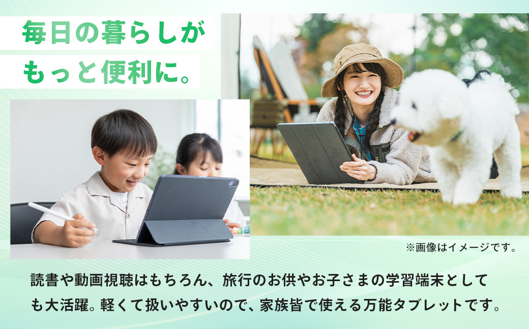 【数量限定】iPad 8（A2270）スペースグレー 再生タブレットPC