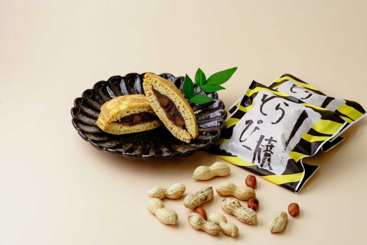 どら焼き トラピー10個入　/ 秦野 和菓子 ピーナッツ 秦野産落花生 落花生 黒糖 蜂蜜 あんこ 白あん こしあん トラ柄 黒糖 秦野の天然はちみつ １０個 土産 おやつ 贈呈 ギフト