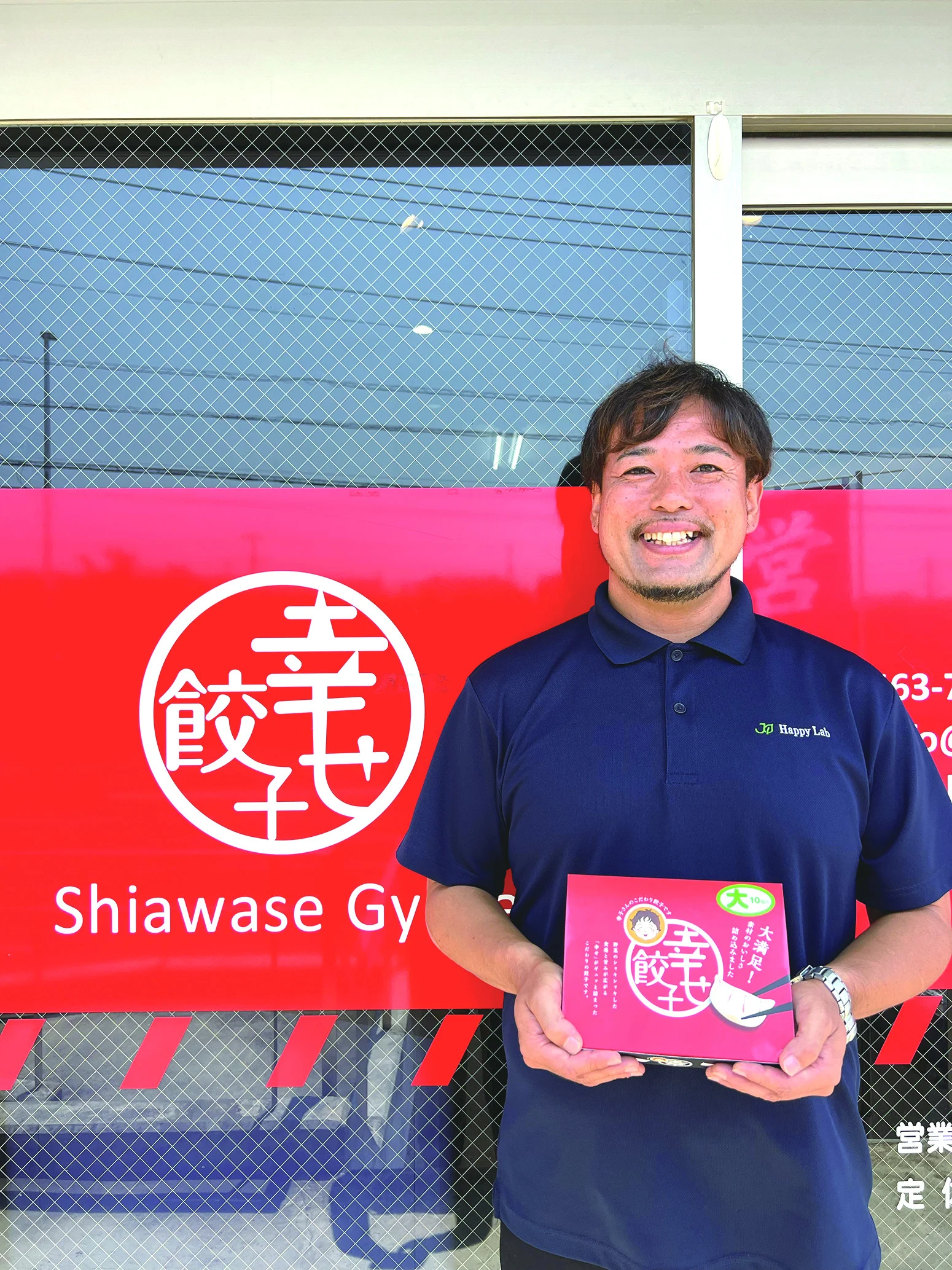 幞ãé€åã®ããªã¥ãŒã æºç¹ãã ãã倧é€å50åå
¥ãã/ é€å ã®ã§ãŠã¶ æäœã ãžã£ã³ãé€å ïŒïŒå å·å é£å ããã åœç£ åœç£éè é«åº§è± ãããã ã®ã§ãŒã¶ é€å å·åé€å çŒãé€å çŒé€å å·å å·åé£å ããã åŒåœ æ£è ãã€ãŸã¿ ãã〠æç äŸ¿å© çŒãã ã ãæè»œ ã¢ã¬ã³ãž åžžå