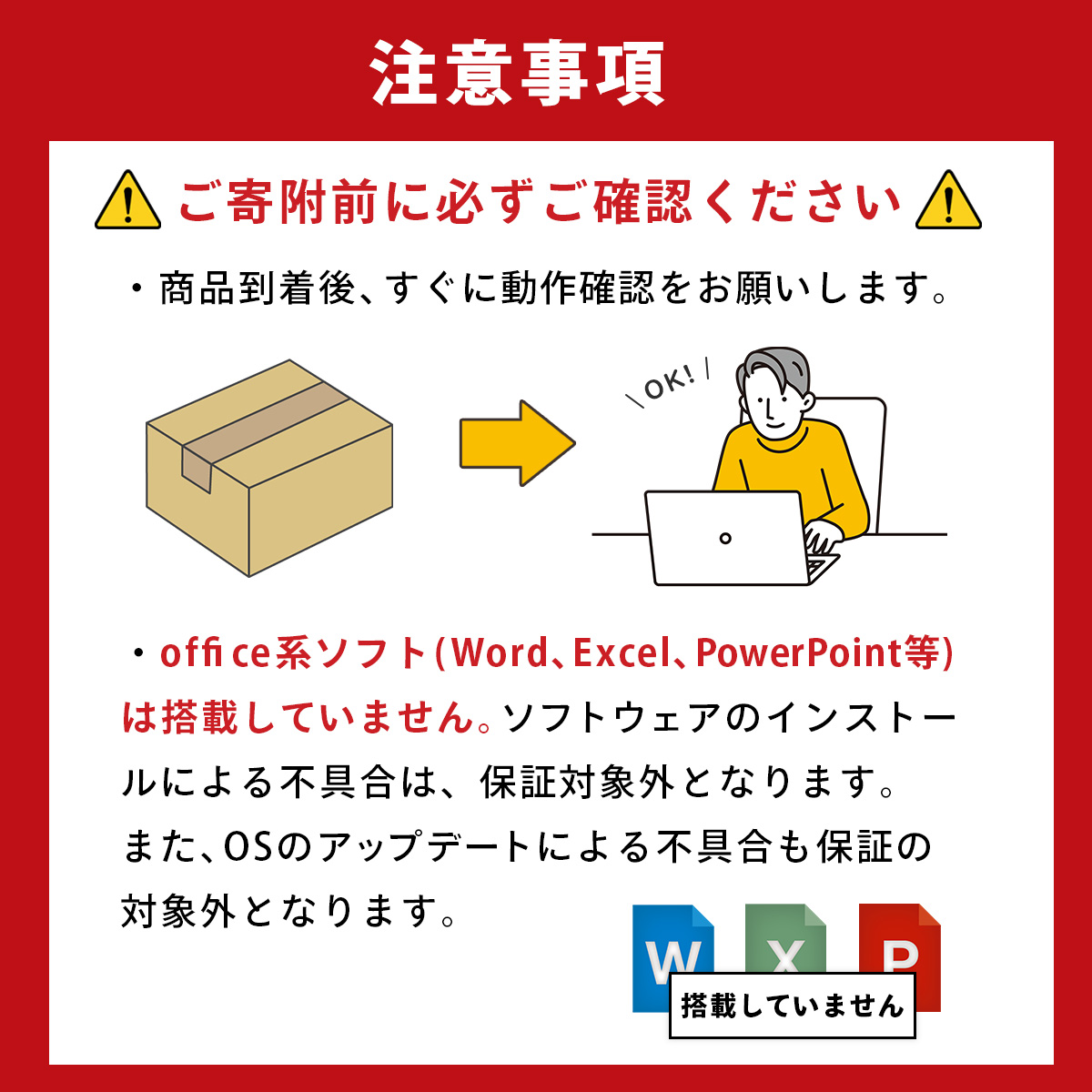 【数量限定】iPad 8（A2270）スペースグレー 再生タブレットPC