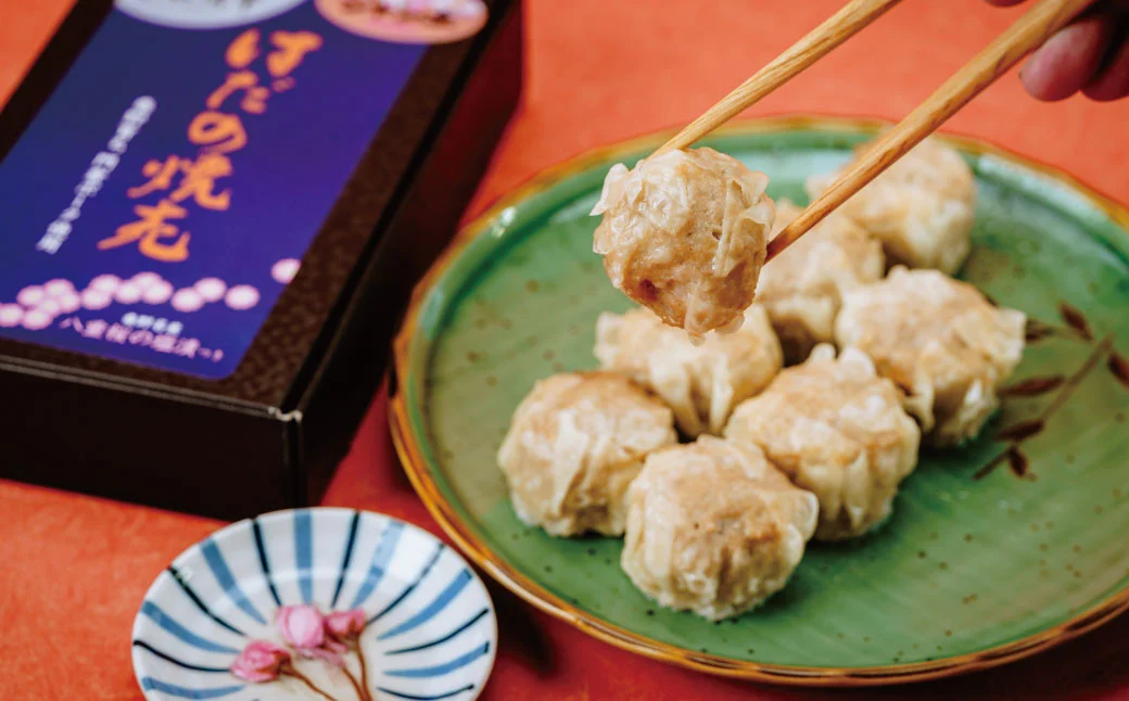 【ふるさと納税限定！】菖蒲庵こだわりの餃子・焼売セット　（はだの焼売8個、はだの餃子20個、ジャンボエビプリ焼売8個）　/ 餃子 焼売 冷凍 ぎょうざ エビ しゅうまい 門倉ポーク 国産野菜 食べ方色々 こだわり食材 プロの味 おかず 焼くだけ はだの餃子 菖蒲庵 門倉ポーク 秦野産　ジューシー 手作り 冷凍食品 餃子 お取り寄せ 食品ギフト お土産 秦野 神奈川 簡単調