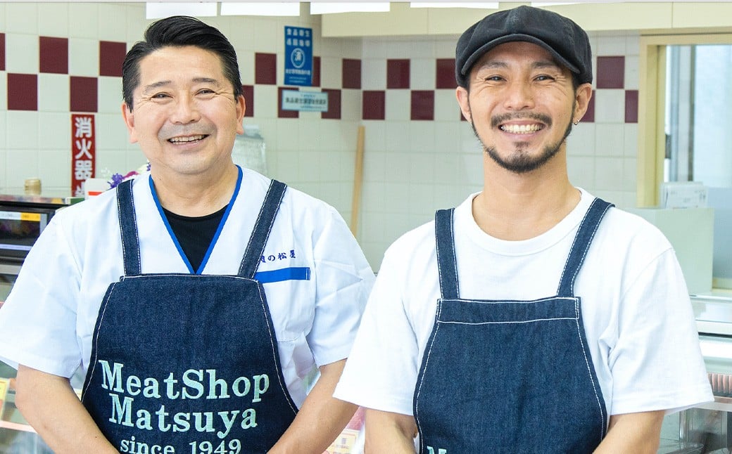 松屋の豚味噌漬 ぼんち漬（6枚）｜豚肉 焼くだけ 簡単調理 一品 ぶたにく 味噌漬け 味噌 肉 ロース 豚肉 贈答 贈呈 手土産 冷蔵 夕食 夕ごはん 個包装 おかず 総菜 神奈川 秦野　010-07