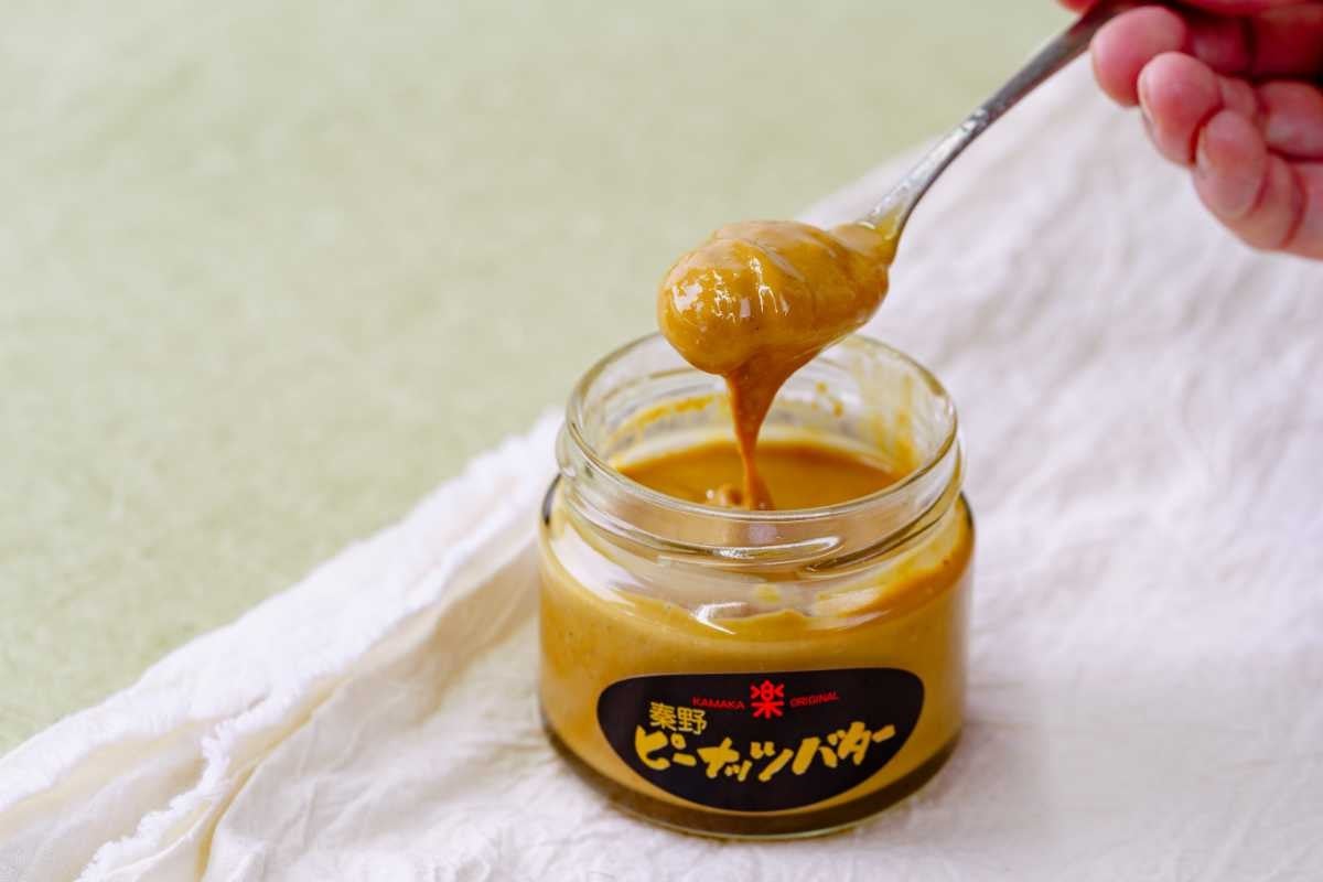 ããŒããããã¿ãŒãã»ããã3ç¶ïŒ100ïœ/ç¶ïŒã/ åœç£ ç§Šéç£ ç¥å¥å·ç£ èœè±ç ããŒããã ããŒããããã¿ãŒ èŽå ãã¬ãŒã³ã 100ïŒ
ç¡ç³ ã®ãã ã»ãã ããŒã¹ãç¶ çŽ æ æšå³