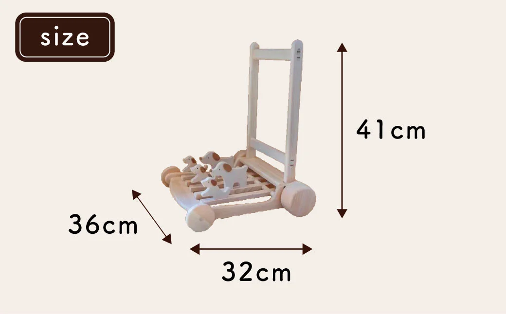 ææŒãè»ïŒç¬ã®ã«ã¿ã«ã¿ïŒ / åœç£ åºç£ç¥ã äºæ è²ã æšè² èµ€ã¡ãã 幌å
ãã¬ãŒã³ã ã®ãã èŽççš èŽãç© ç©å
· æäœã ãã³ãã¯ã©ãã æšè£œ ç¡å¢ã®æš èªç¶ ç¬ ã€ã åç© ã©ããã³ã°ç¡æ åå
¥ãç¡æ ç¥å¥å· ç§Šé 032-09