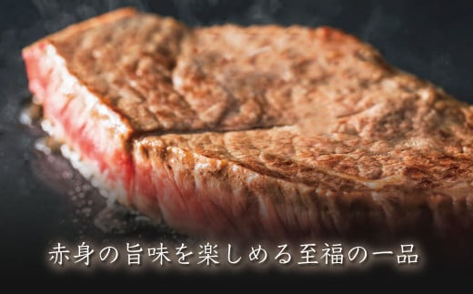 秦野市産足柄牛モモステーキ 4枚(800g） / 国産 足柄牛 和牛 国産牛 ステーキ肉 ステーキ厚切り ステーキ赤身 ブランド牛 モモ肉 赤身肉 800ｇ 200ｇ×4枚 牛肉 牛 ステーキ 贈り物 お歳暮 お正月 お祝い 神奈川 秦野 020-13