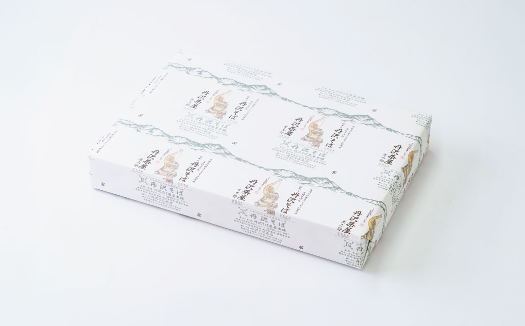 生粉打ち！十割生丹沢そば ／そば 十割蕎麦 和食 冷凍麺 名物 水 丹沢 秦野市産 美味しい 国産 挽きたて 冷凍 石臼挽きそば粉