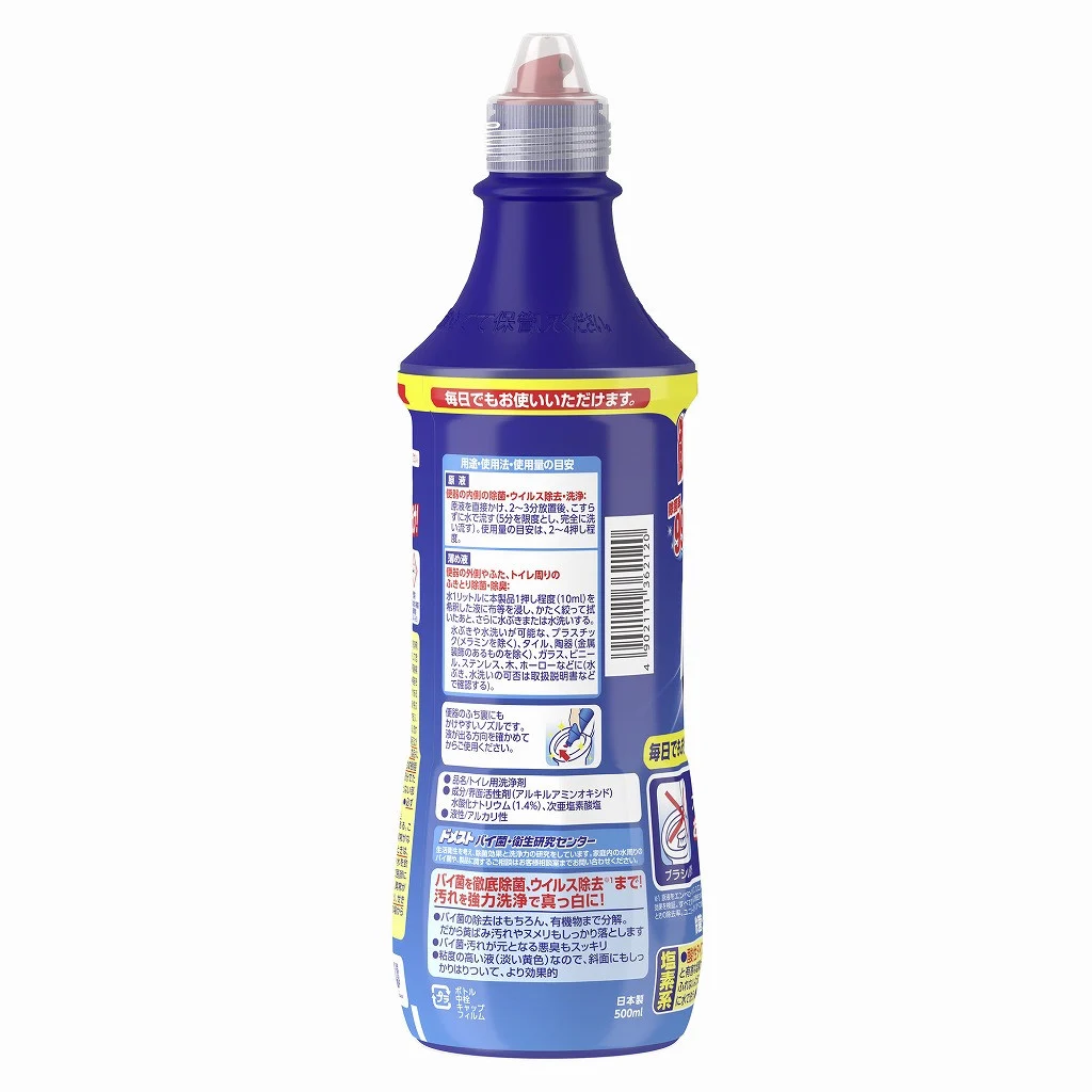 019-06ドメスト　除菌クリーナー（500ml×24本）/ 簡単掃除 すっきり 掃除 洗浄 トイレ 清潔 生活用品 ユニリーバ ドメスト かけて おいて 流すだけ バイ菌 除去 有機物 分解 除菌 週2