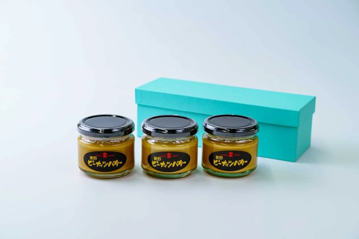 ããŒããããã¿ãŒãã»ããã3ç¶ïŒ100ïœ/ç¶ïŒã/ åœç£ ç§Šéç£ ç¥å¥å·ç£ èœè±ç ããŒããã ããŒããããã¿ãŒ èŽå ãã¬ãŒã³ã 100ïŒ
ç¡ç³ ã®ãã ã»ãã ããŒã¹ãç¶ çŽ æ æšå³