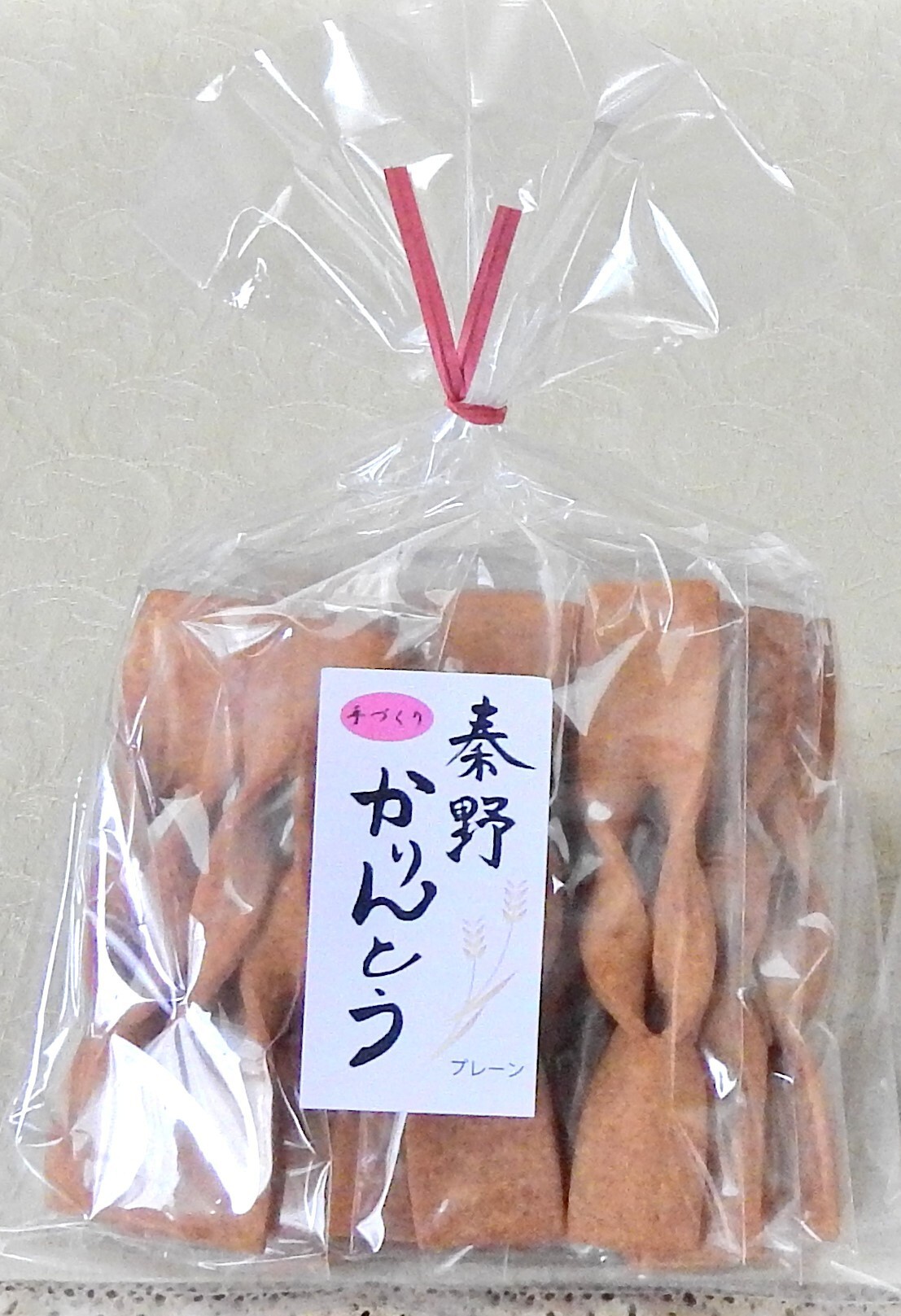 秦野かりんとう（プレーン・3袋）｜無添加 かりんとう 秦野 ふるさとの味 伝統 スナック 懐かしい 個包装 手土産