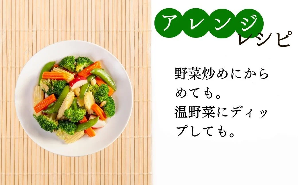 丹沢生まれの万能ソース　肉・魚・野菜　かけるだけで美味しさアップ【自家製】（化粧箱入り５本）/万能タレ 焼き肉 バーベキュー BBQ 調味料 ソース 調理 簡単 万能 豚肉 鶏肉 牛肉 夕飯 時短 なんでも 主婦の味方 おいしい 美味 秦野市 神奈川県 ハンバーグ 生姜焼き 中華 洋風 和風 贈答 プレゼント 贈り物 022-07