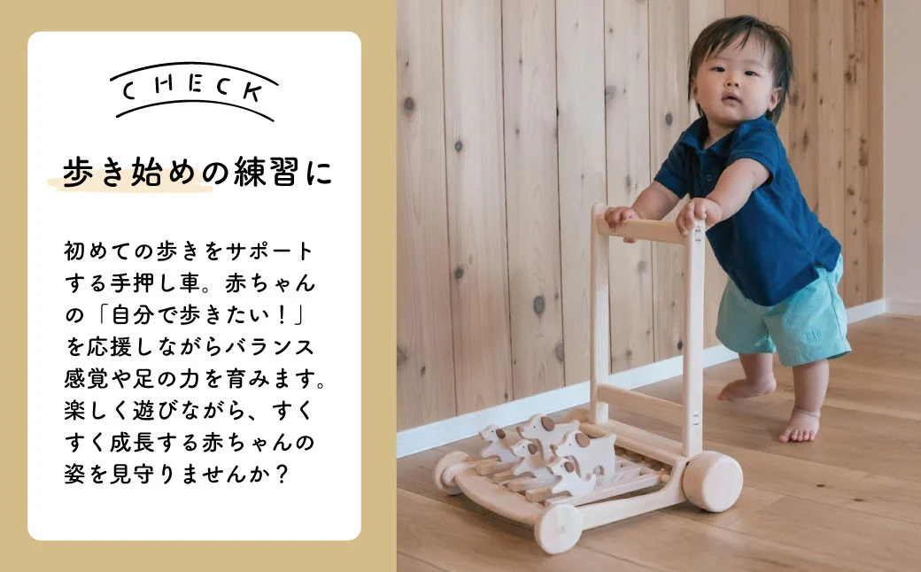 ææŒãè»ïŒç¬ã®ã«ã¿ã«ã¿ïŒ / åœç£ åºç£ç¥ã äºæ è²ã æšè² èµ€ã¡ãã 幌å
ãã¬ãŒã³ã ã®ãã èŽççš èŽãç© ç©å
· æäœã ãã³ãã¯ã©ãã æšè£œ ç¡å¢ã®æš èªç¶ ç¬ ã€ã åç© ã©ããã³ã°ç¡æ åå
¥ãç¡æ ç¥å¥å· ç§Šé 032-09