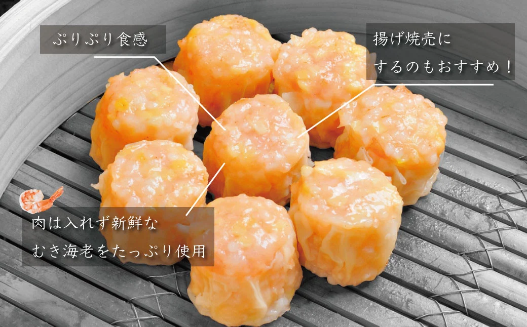 æ°é®®ãªãšãããã£ã·ãïŒã·ãã·ããžã£ã³ããšãããªçŒå£² ïŒåå
¥ã / æµ·è ãã³ çŒå£² æµ·èçŒå£² å·å ããã ã·ã¥ãŠã〠çŒå£² ããã®å³ ããã ç§Šéç£ æäœã å·åé£å ãåãå¯ã é£åã®ãã ç§Šé ã·ãã·ã æ°é®® ãšã æµ·é®® æäœã äžè¯æç ãåãå¯ã ã®ãã ãåç£ é£å ç°¡å調ç ã°ã«ã¡ ç¥å¥å·