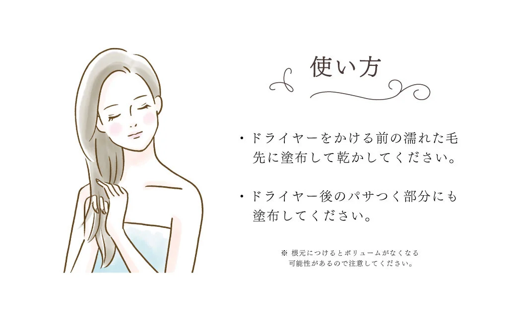 010-43 HERBEE＜トリートメントオイル＞5本セット / 秦野 神奈川 7種類 天然 オイル 9種類 天然 ハーブ エキス トリートメント ダメージ髪 外部を護る 栄養 コーティング ハービー