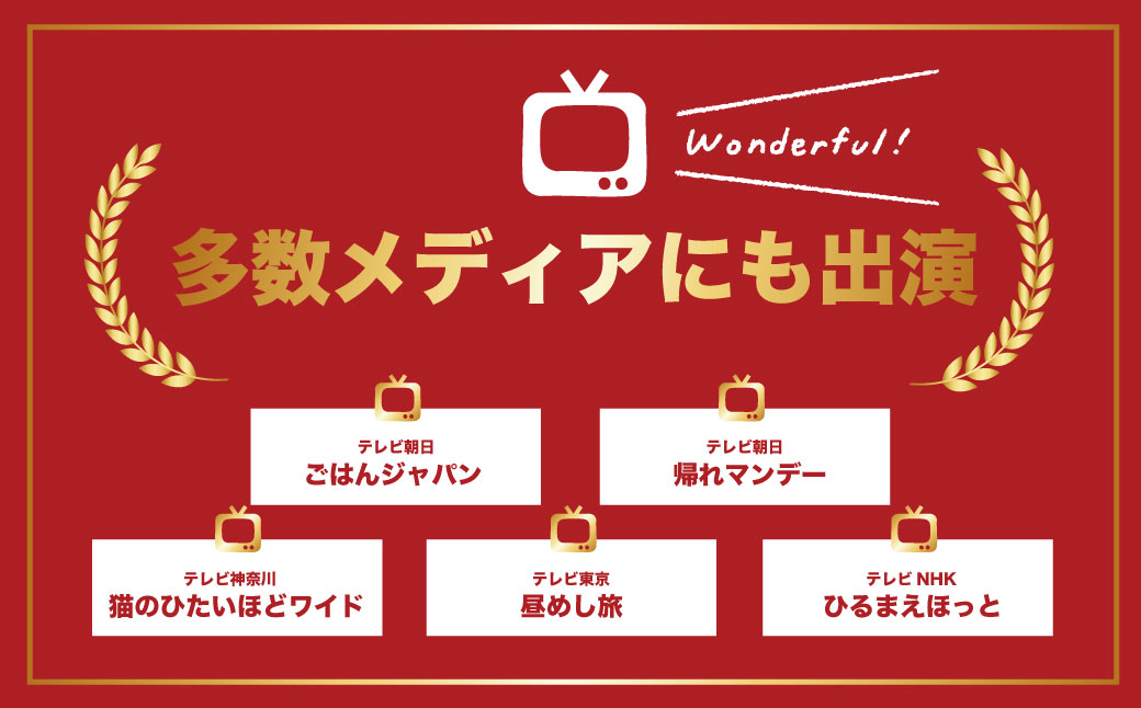 ïŒçš®é¡ã®ãã°ã楜ãããïŒäž¹æ²¢ãã°åœ©ãã®ããã»ããïŒK-5ïŒ/ãã° åé£ ãåç£ æåç£ ä¹Ÿéºº åç© æ°Ž ïŒçš®é¡ é·æä¿å å±±èå
¥ã æ¬æ Œç ç§Šéã®åæ°Ž ãããå
¥ã åœç£