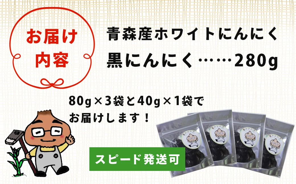 007-24é»ãã³ãã¯ãç§ŠéçæïŒ280gïŒ/ ãã¯ã€ãå
ç ãã³ãã¯ é» ç§Šé å¥åº· äœæž© é·æé çæ ãã¬ãŒã³ã æ¬èã®æ¥ ç¥å¥å· ãæ³æ® æ é€ çã ãžã¥ãŒã·ãŒ