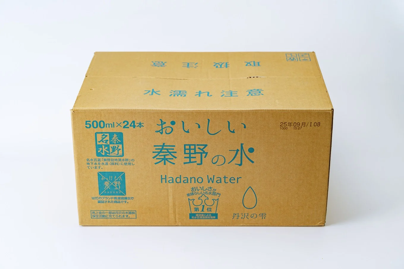 おいしい秦野の水　500ml　24本 /　みず 水 お水 百名水 秦野 全国 名水 百選 ペットボトル おいしい 料理 飲料 お届け 有名 野菜 持ち歩き ２年 備蓄 ローリング 008-10-1