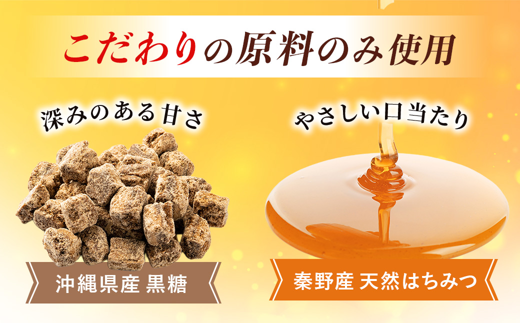 ã©ãçŒã ãã©ããŒ10åå
¥ã/ ç§Šé åèå ããŒããã ç§Šéç£èœè±ç èœè±ç é»ç³ èè ããã çœãã ãããã ãã©æ é»ç³ ç§Šéã®å€©ç¶ã¯ã¡ã¿ã€ ïŒïŒå åç£ ãã〠èŽå ã®ãã