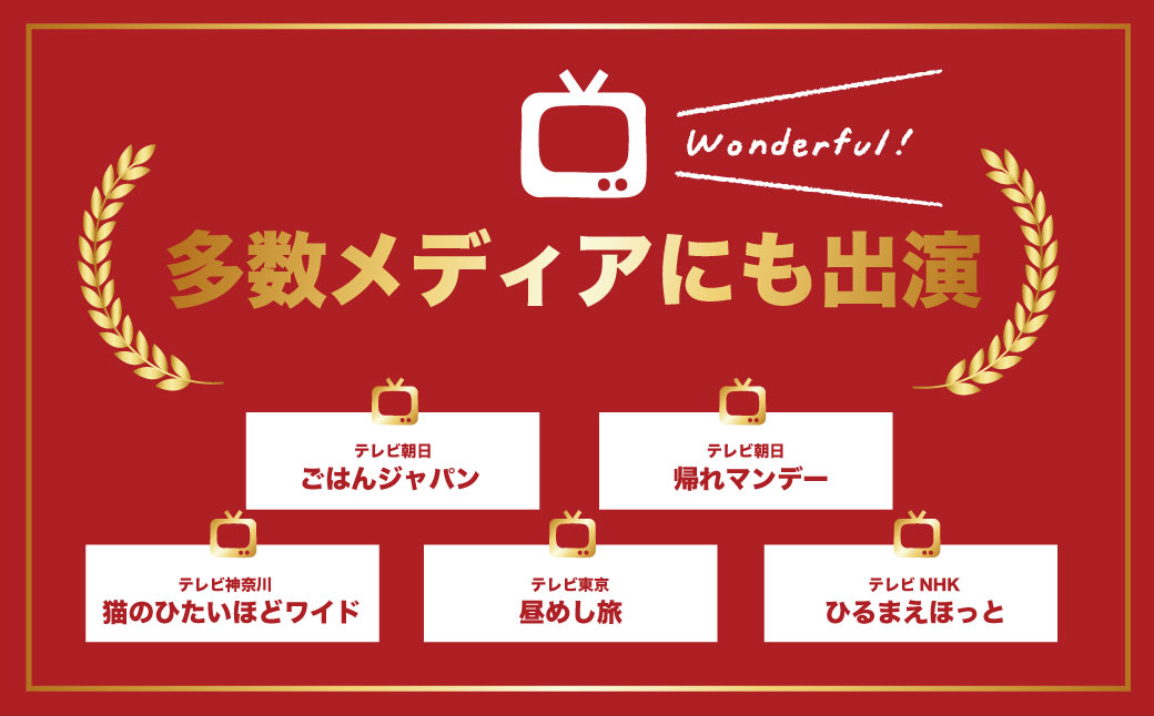 生粉打ち！十割生丹沢そば ／そば 十割蕎麦 和食 冷凍麺 名物 水 丹沢 秦野市産 美味しい 国産 挽きたて 冷凍 石臼挽きそば粉