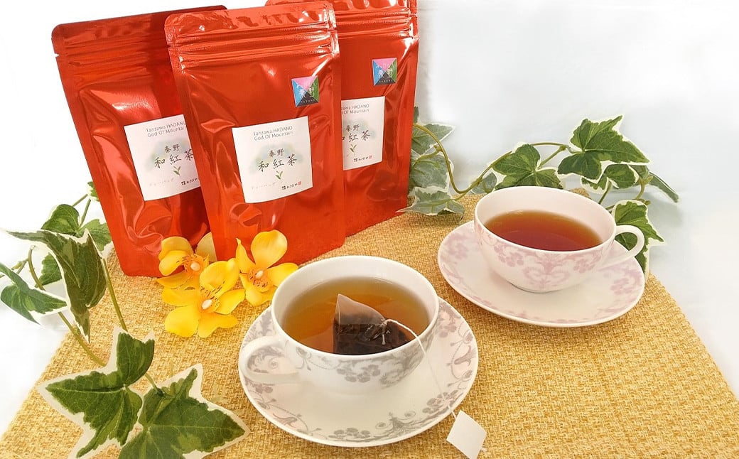 和紅茶！丹沢ゴッド・オブ・マウンテン（ティーバッグ）2g×10個入り　3袋　/　国産紅茶　和紅茶　茶　紅茶　茶葉　丹沢　プレゼント　贈答品 丹沢 ゴッド・オブ・マウンテン 日本茶 フレーバーティー お茶 ティータイム 贈り物 ギフトセット リラックス お土産 母の日　父の日　敬老の日　お祝い　内祝い　お歳暮　お中元　秦野　神奈川　希少　在来種茶葉