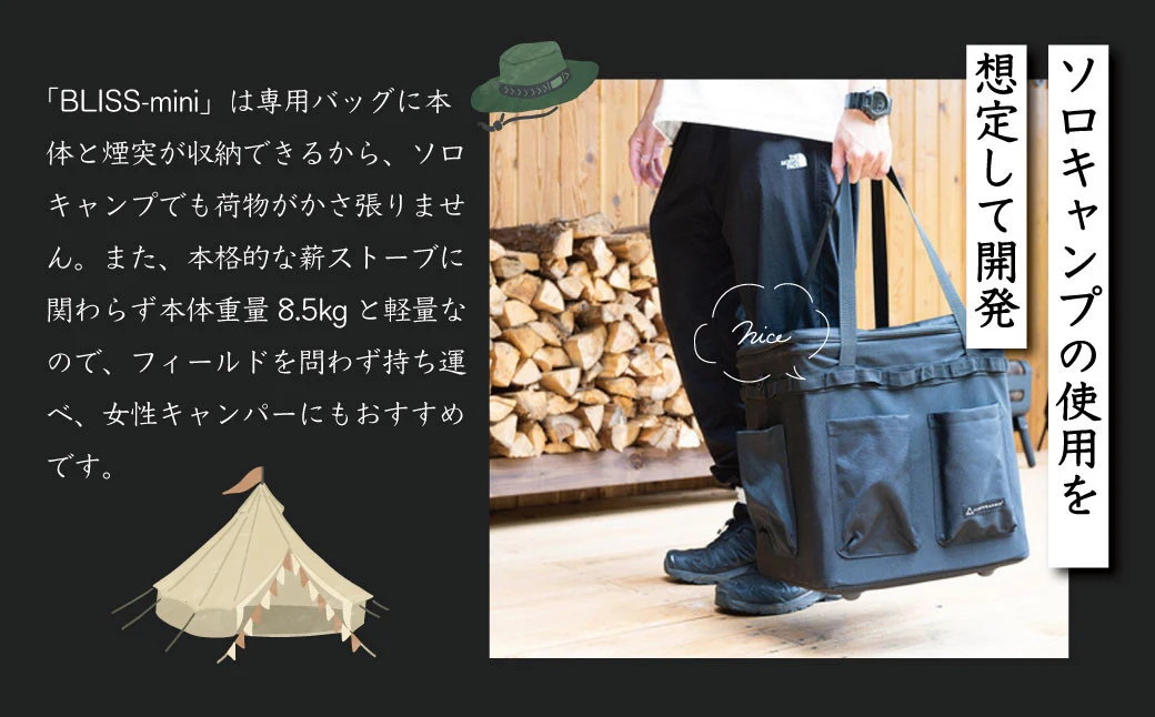 BLISSâminiïŒãœããã£ã³ããŒåãèªã¹ããŒãïŒæ¬äœ å°çšã®ç
çª ããããåçŽã§ããããã¯ïŒãœããã³ã³ããïŒã®3ç¹ã»ãã / ã¢ãŠãã㢠ãã£ã³ã ãœããã£ã³ èªã¹ããŒã ããŒã¿ãã« BLISS å°å 軜éå ãœããã£ã³ã㌠ãšã¢ã«ãŒãã³æ©æ§ ïŒæ¬¡ççŒæ©æ§ å®¶åºçšé«çŽèªã¹ããŒãåæ§ã®ã·ã¹ãã æ¬äœ å°çšã®ç
çª åçŽ ããã¯ïŒãœããã³ã³ããïŒ³ïŒ 3ç¹ã»ããã257-01