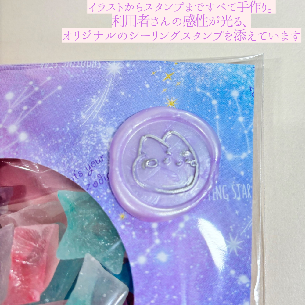 ç¥çç³ïŒ80gÃ4è¢ã»ããïŒ