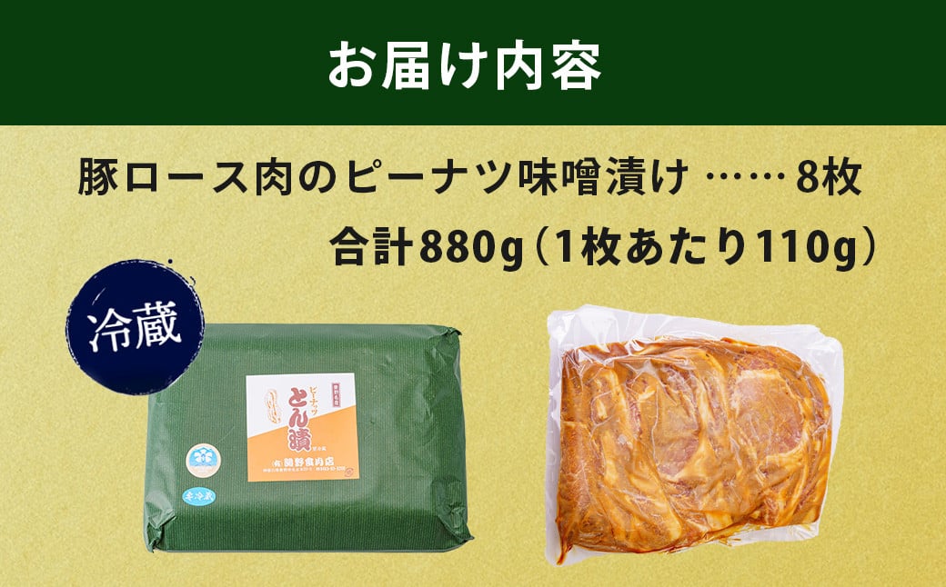 ããŒããããšã挬ïŒ8æïŒ| çŒãã ã ç°¡å å€é£¯ äžå ã¡ã€ã³ããã è è±è ããŒã¯ ããŒã¹ ããŒã¹è è±èã®å³å挬ã è±æŒ¬ã å³å挬ã èœè±ç ããŒããã å³å å³ä»ã å³ä»ã 8 èå åã ããªã¥ãŒã æºè¶³ èŽåçš ã®ãã æåç£ ç¶ã®æ¥ ããã é¢šå³ ãèãããã é£ã¹ããã æç å®¶åºçš åå
è£
å°åã çŸå³ãã çŸå³ ç§Šé ç¥å¥å· | 010-19