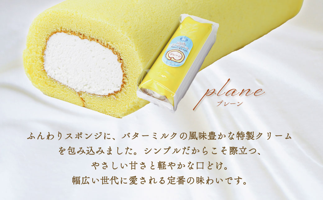 æ¹åããŒã«ã»ãã3çš® /30cm ããŒã«ã±ãŒã ã±ãŒã ã¹ã€ãŒã ãã¬ãŒã³ ãã§ã³ å£ç¯ éå® ãµããµã ã¯ãªãŒã ã®ãã ãã¬ãŒã³ã æ¬èã®æ¥ æ¬è ãåãå¯ã ç¥å¥å·ç ç§Šéåž