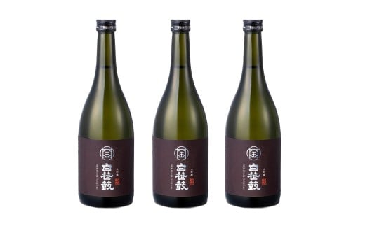 白笹鼓「大吟醸」3本セット（各300ml）｜ 日本酒 金井酒造 白笹鼓 大吟醸 酒 300ml セット 地酒 特別限定 お土産 プレゼント ギフト 飲み比べ 酒蔵 高級酒 贈り物 贈答用 父の日 敬老の日 アウトドア 飲み比べ 退職祝 秦野 丹沢 名水 神奈川