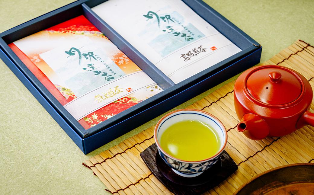 013-02丹沢遠山茶　高級煎茶/最上煎茶（80g×2袋）