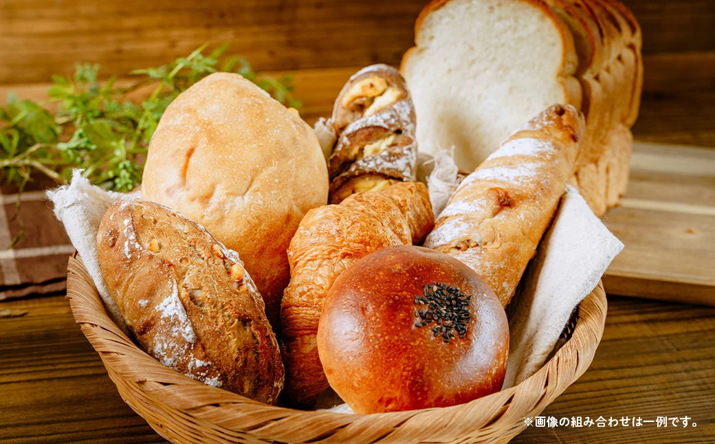 【４月発送分】こだわりパンの詰合せ | パン ぱん ブレッド ベーカリ 丹沢 詰合せ こだわり ストック 冷凍 無添加 天然酵母 お取り寄せ 贅沢 朝食 国産 小麦 名水 おいしい 素材 地産地消 特別 詰め合わせ ゆめかおり 天然 素材 風味 豊か 焼きたて 名水仕込み 香り 自然派 上質 地元 手作り ランキング 1位 受賞 プレゼント ギフト 神奈川 秦野 | 006-22