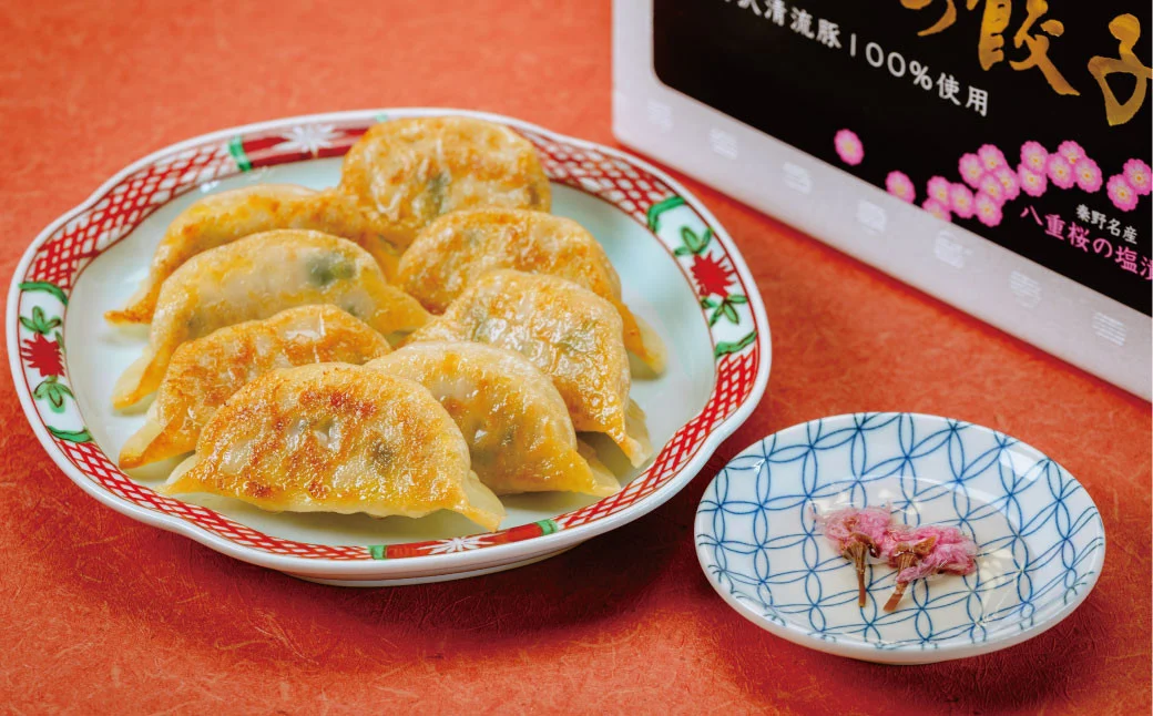 【ふるさと納税限定！】菖蒲庵こだわりの餃子・焼売セット　（はだの焼売8個、はだの餃子20個、ジャンボエビプリ焼売8個）　/ 餃子 焼売 冷凍 ぎょうざ エビ しゅうまい 門倉ポーク 国産野菜 食べ方色々 こだわり食材 プロの味 おかず 焼くだけ はだの餃子 菖蒲庵 門倉ポーク 秦野産　ジューシー 手作り 冷凍食品 餃子 お取り寄せ 食品ギフト お土産 秦野 神奈川 簡単調