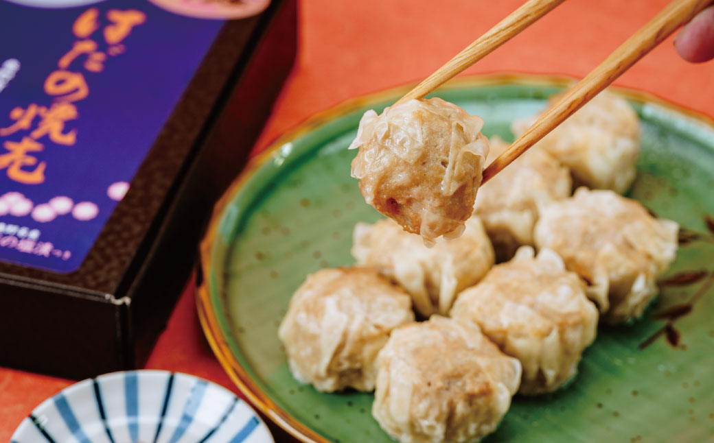 【ふるさと納税限定！】菖蒲庵こだわりの餃子・焼売セット　（はだの焼売8個、はだの餃子20個、ジャンボエビプリ焼売8個）　/ 餃子 焼売 冷凍 ぎょうざ エビ しゅうまい 門倉ポーク 国産野菜 食べ方色々 こだわり食材 プロの味 おかず 焼くだけ はだの餃子 菖蒲庵 門倉ポーク 秦野産　ジューシー 手作り 冷凍食品 餃子 お取り寄せ 食品ギフト お土産 秦野 神奈川 簡単調