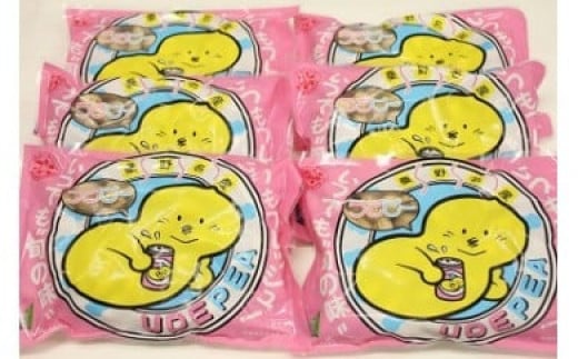 012-16じばさんずの冷凍ゆで落花生うでピー　6袋（約250ｇ/袋）　 / 秦野名産 落花生 縁起豆 ゆで ピーナッツ 神奈川 冷凍 おつまみ おやつ お土産 家族 セット お酒のお供 冷凍