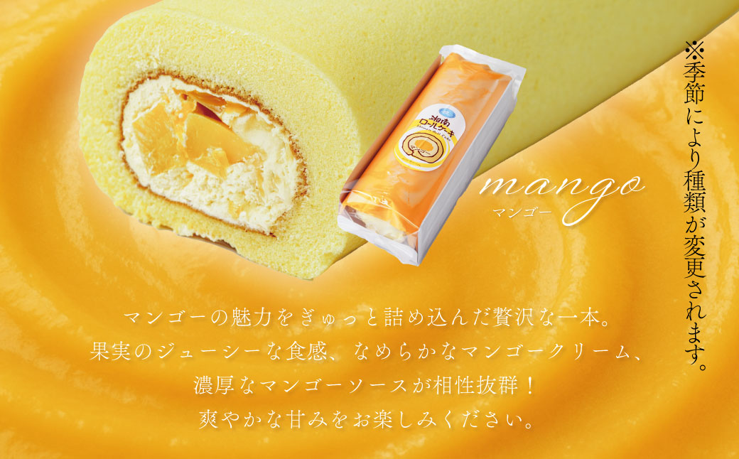 æ¹åããŒã«ã»ãã3çš® /30cm ããŒã«ã±ãŒã ã±ãŒã ã¹ã€ãŒã ãã¬ãŒã³ ãã§ã³ å£ç¯ éå® ãµããµã ã¯ãªãŒã ã®ãã ãã¬ãŒã³ã æ¬èã®æ¥ æ¬è ãåãå¯ã ç¥å¥å·ç ç§Šéåž